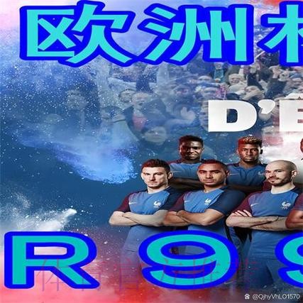 如何选择安全可靠的世界杯买球APP最新网址 如何选择安全可靠的世界杯买球APP最新网址