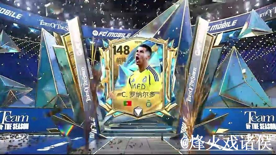 世界杯买球平台注册入口 世界杯买球平台注册入口