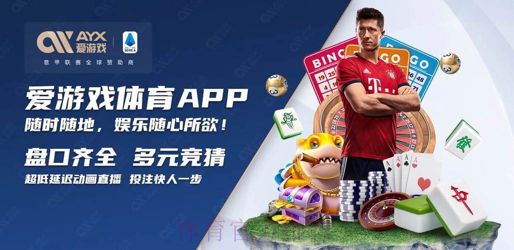 正规平台世界杯买球网站入口地址 正规平台世界杯买球网站入口地址