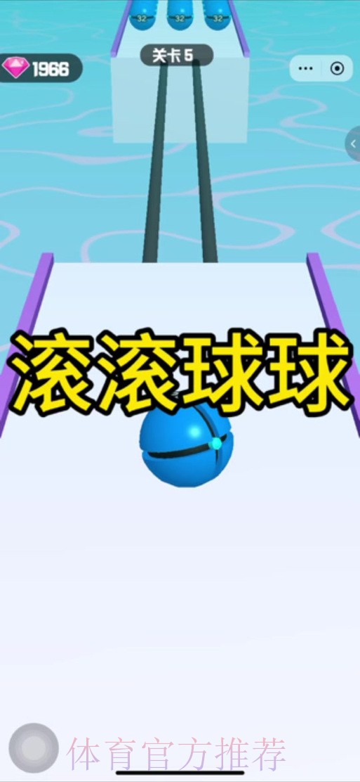 下载最佳平台:尽享世界杯滚球乐趣 下载最佳平台:尽享世界杯滚球乐趣